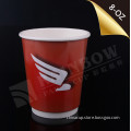 China paper factory 275ml 8oz disposable double wall paper cups